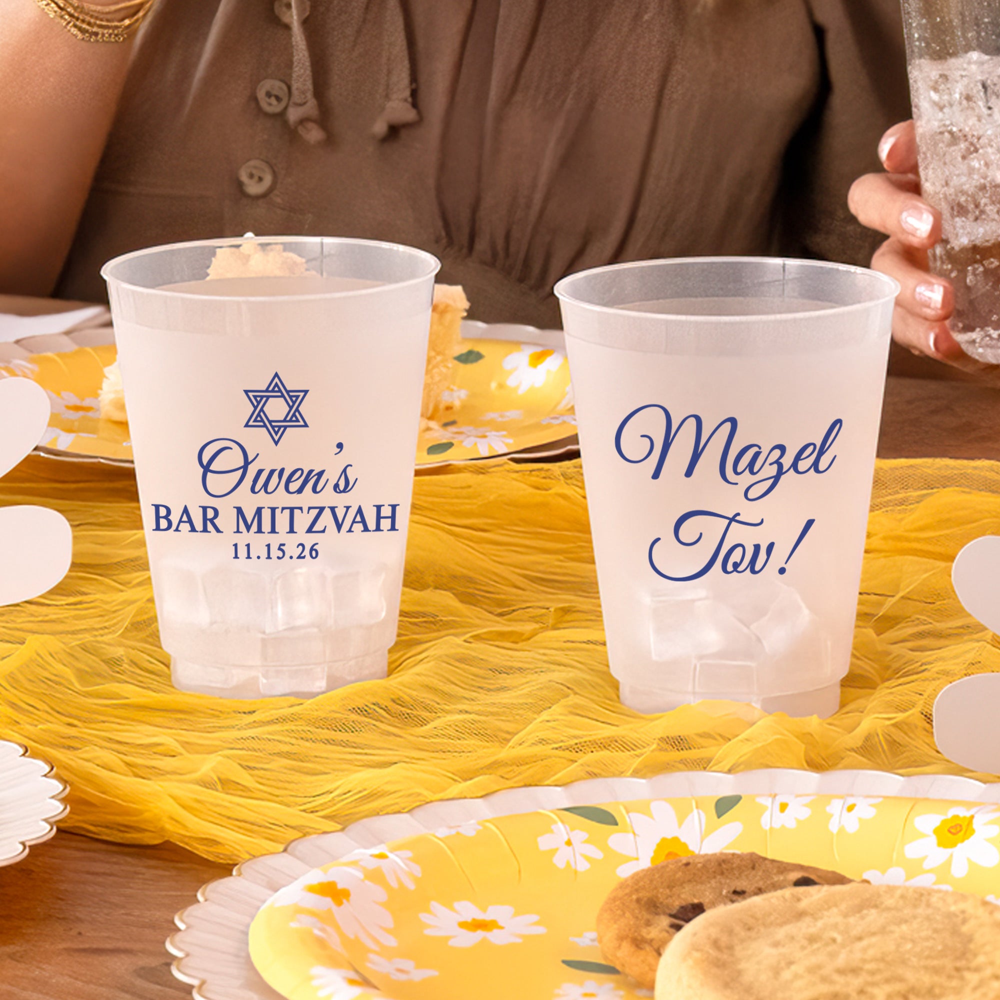 Bar Mitvah - Frosted Cups