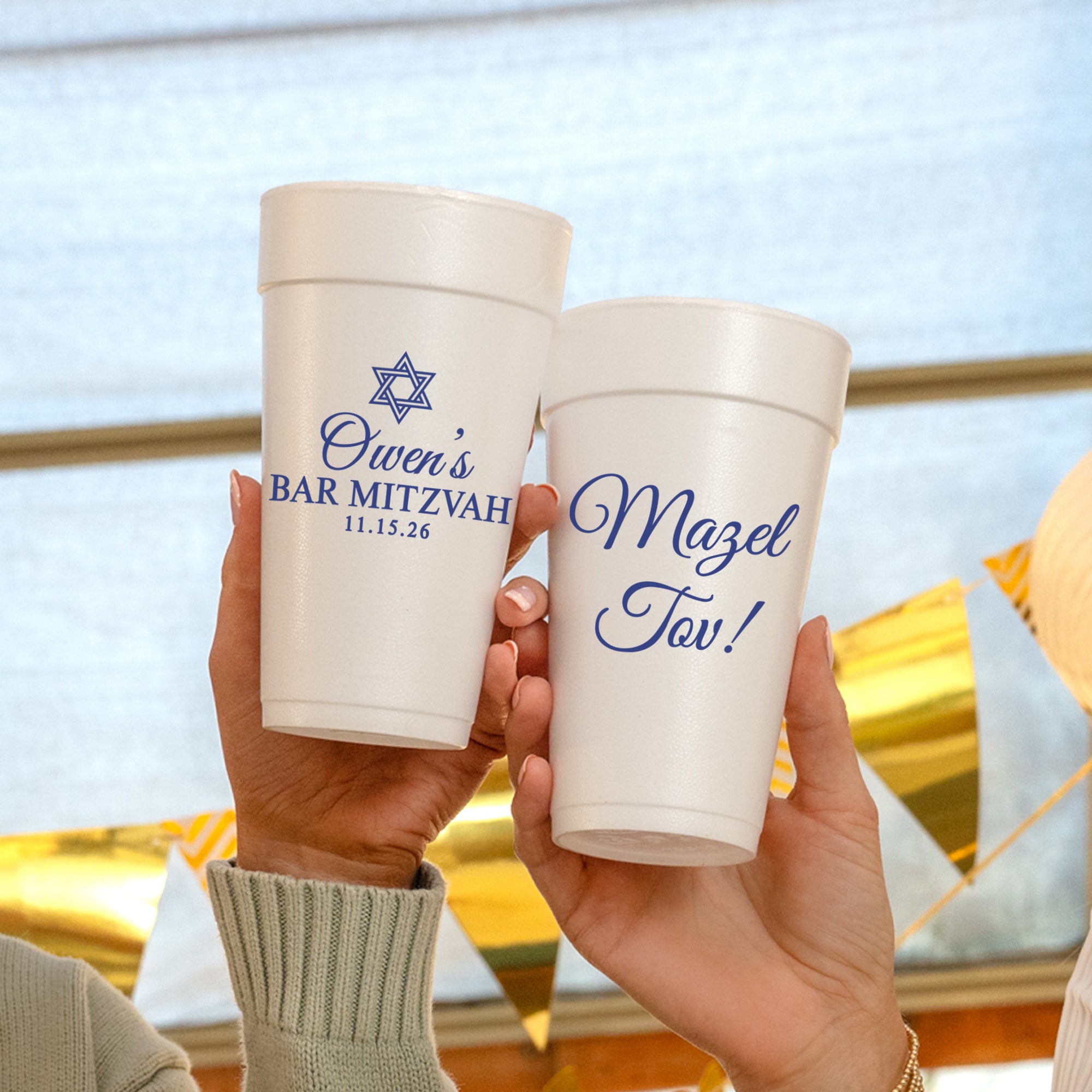 Bar Mitvah - Foam Cups